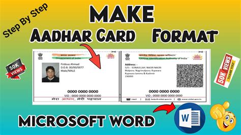 make smart card of aadhar card|application for aadhar card.